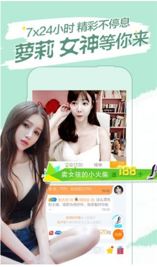 硬汉视频软件下载地址最新版