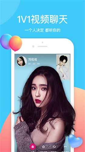 火辣辣影视app在线下载下载