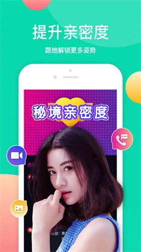 火辣辣影视app在线下载下载