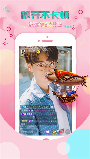丝瓜视频草莓视频ios