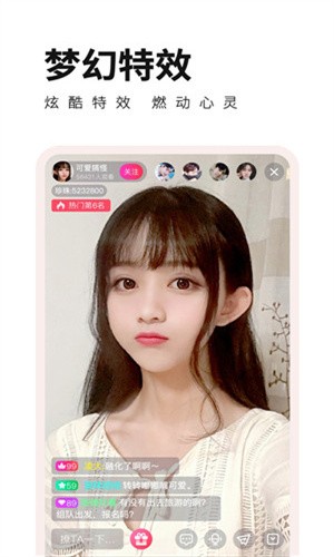 tiktok色板免费下载app苹果2024版本下载