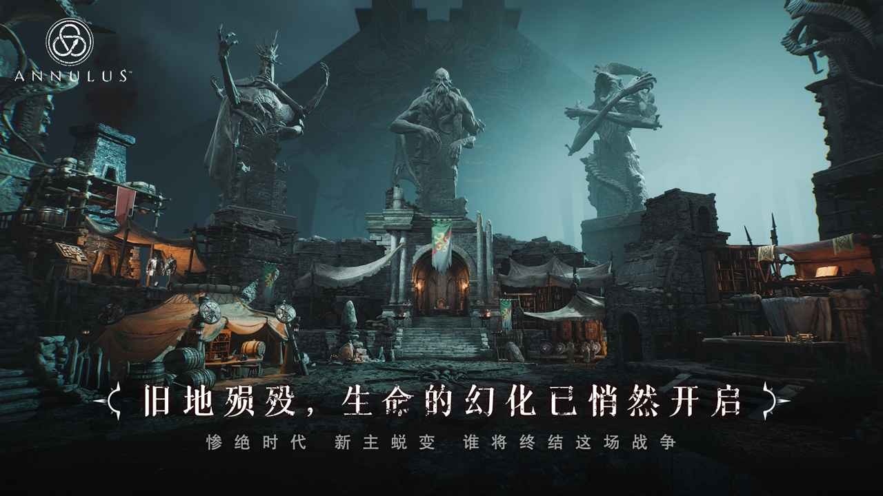 环形战争福利兑换码有哪些_环形战争礼包码在哪里输入