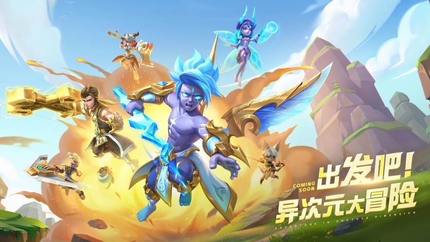 超能世界礼包码100连抽最新2023 超能世界100连抽兑换码免费合集