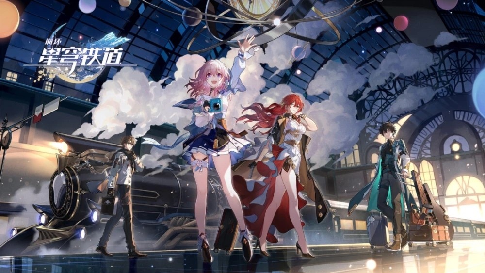 崩坏星穹铁道古代引擎材料怎么得 崩坏星穹铁道古代引擎系列材料全收集路线图
