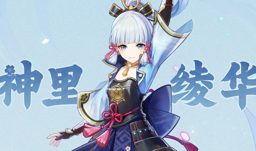 原神3.7什么时候上线-原神3.7版本什么时候更新上线时间介绍
