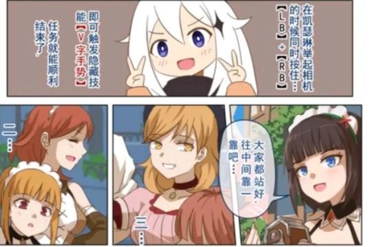 原神温泉节活动怎么看_原神温泉节活动玩法一览