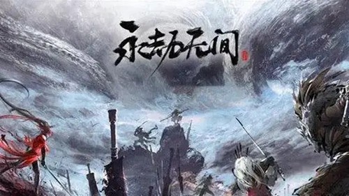 永劫无间炉火纯青活动怎么完成,炉火纯青活动攻略