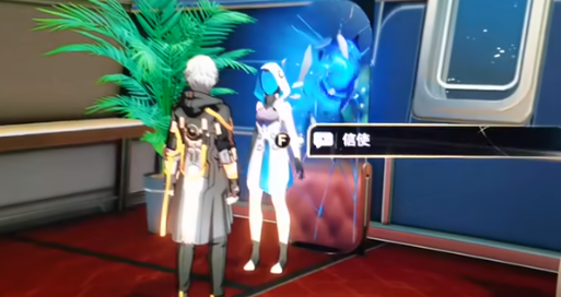 崩坏星穹铁道流光忆彩怎么解锁 崩坏星穹铁道流光忆彩任务攻略