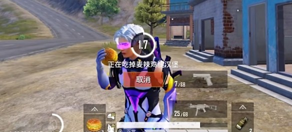 和平精英天空赛场怎么回血-和平精英天空赛场回血神器位置攻略