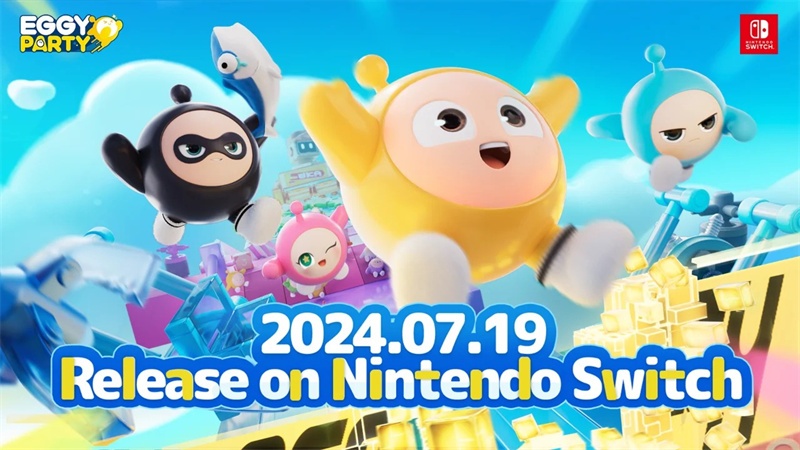 蛋仔派对即将登陆switch