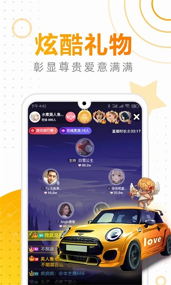 午夜dj视频观看在线播放www下载