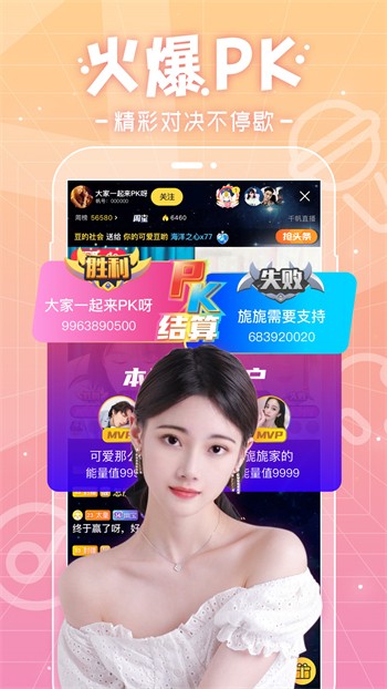 豆奶app免费版