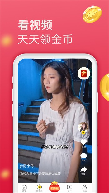 100%胸片曝光率软件手机版下载大全版下载