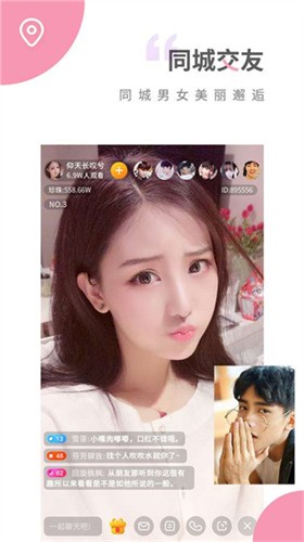а√天堂中文在线资源下载