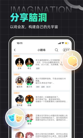 粉色视频免费下载观看安卓版安装