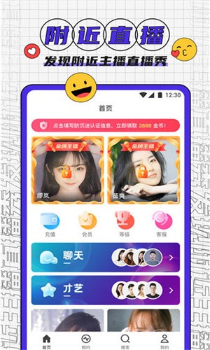 老公牛影视app下载大全下载