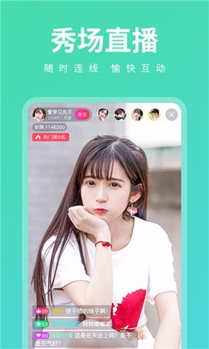 大牛影视中文版app最新版下载