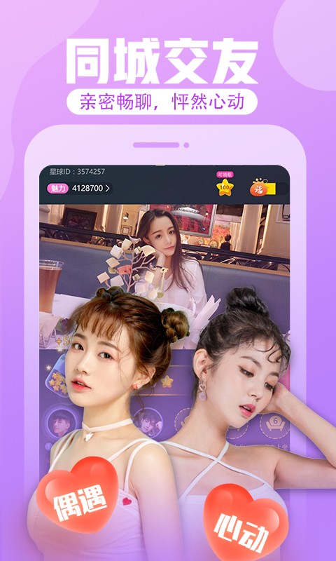 夜里十大禁用app入口短视频
