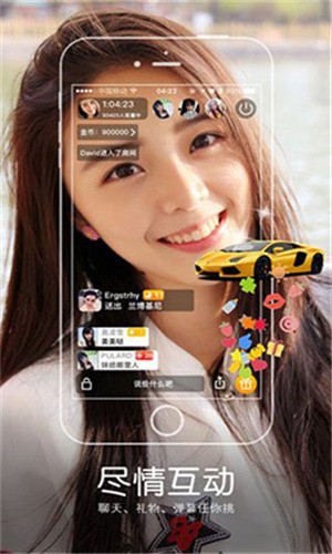 野花社区WWW在线高清观看下载