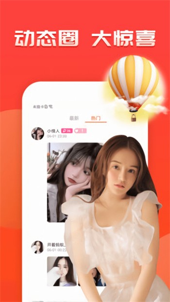 400多个成品视频轻量版在线下载