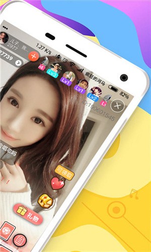 青青草app网站下载app下载