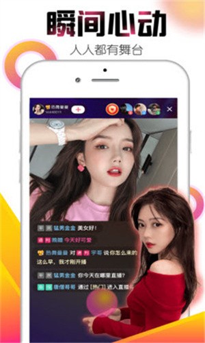 蜜桃视频免费播放高清版下载