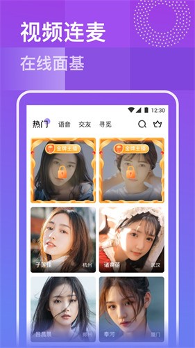 超大尺寸哔哩哔哩网站下载