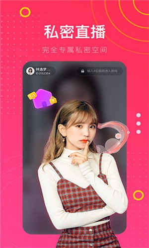 葫芦娃app下载汅api免费优享版app观看下载
