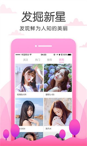 樱桃视频播放器在线下载app免费版下载