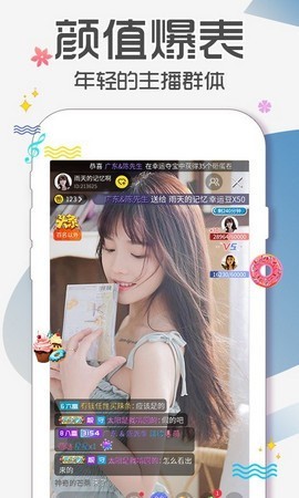 东京热播放器下载安装下载免费观看