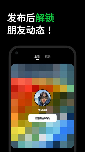 贵妃直播视频app安卓最新版下载
