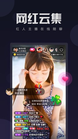 追书全本小说2023最新版