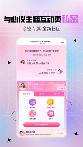 99re6在线视频精品免费完整版下载