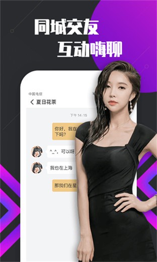 大地影视资源版app下载大全app下载