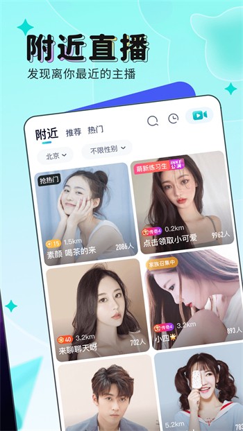 400多个成品视频轻量版在线下载