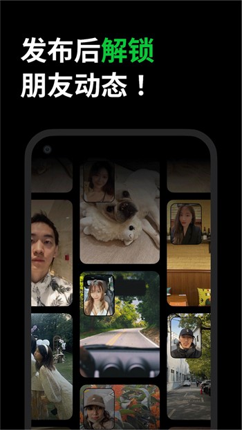 天美传奇传媒官网免费下载app下载