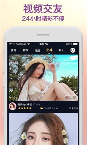拔萝卜在线视频免费观看下载