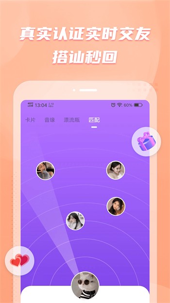 最近日本mv字幕免费高清在线最新版下载