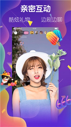 秋葵视频下载app入口版