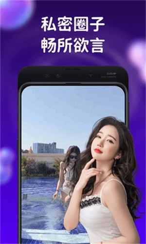 1024g抖音图标的app下载地址最新版下载