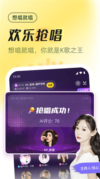 樱花视频下载下载中文版
