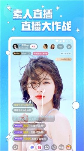 老公牛影视app下载大全下载