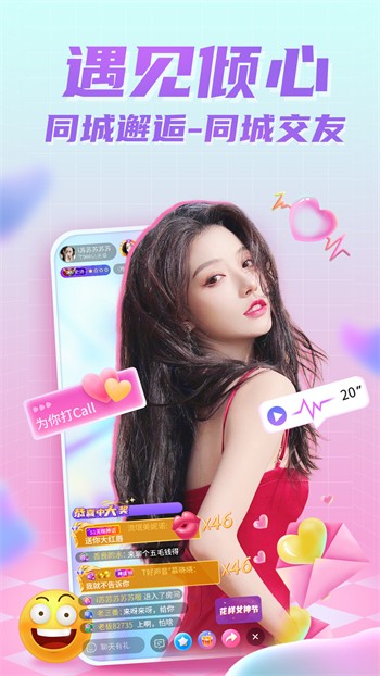 大牛影视中文版app最新版下载