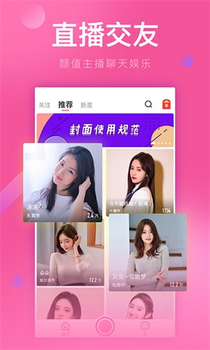 400多个成品视频轻量版在线下载