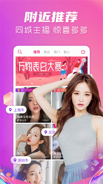 午夜dj视频观看在线播放www下载