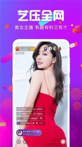 小蝌蚪app软件免费观看视频下载