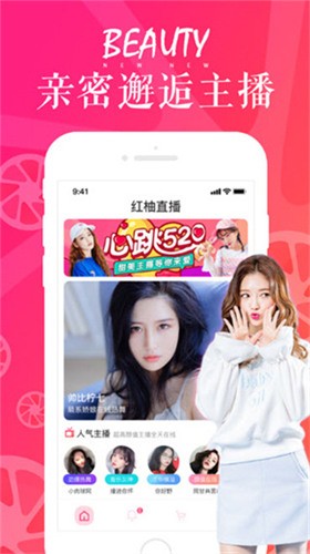 叼嘿视频免vip软件下载大全最新版下载