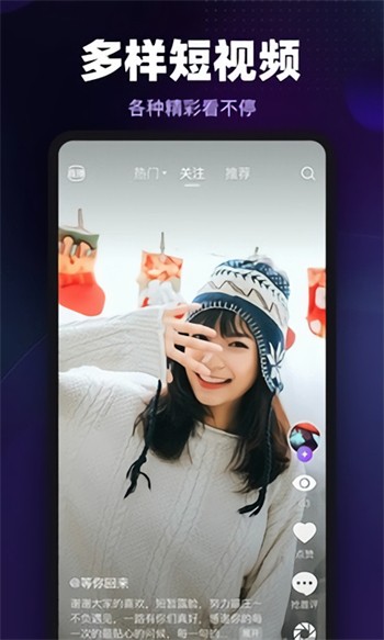 蕾丝视频最新app一键下载
