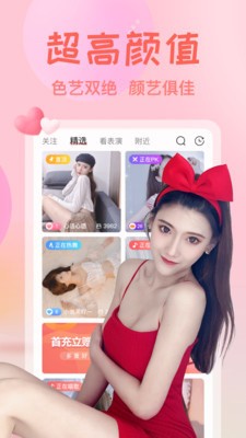快猫短视频app在线下载网站最新版下载