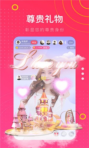 大菠萝福利网站下载app在线观看下载